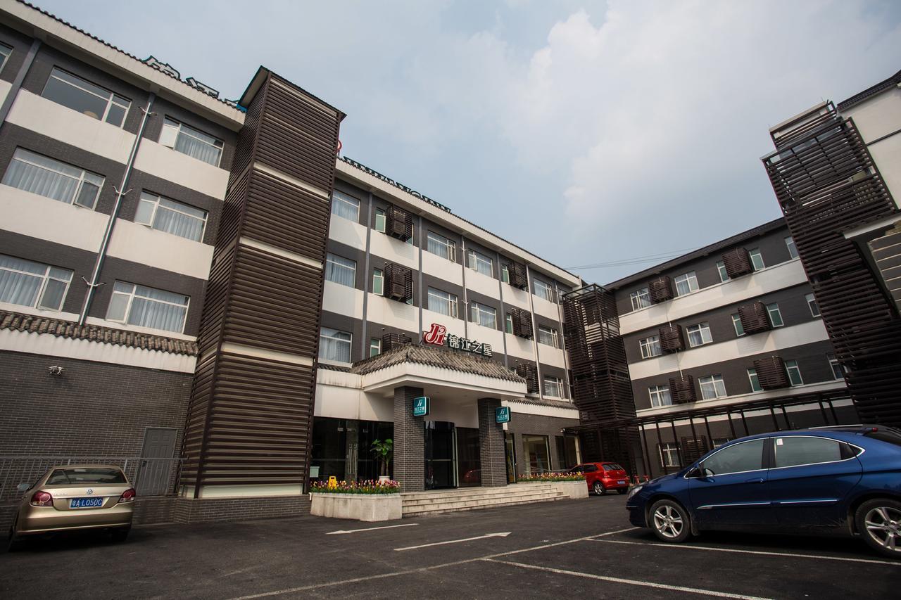 Jinjiang Inn Dujiangyan Lidui Park Railway Station Exterior foto